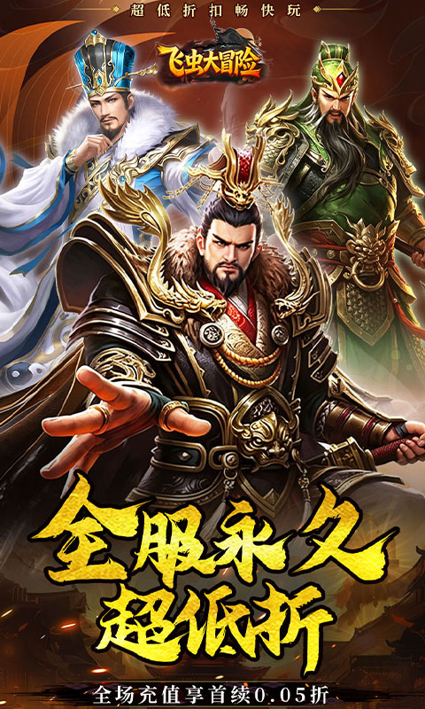 https://oss.game516.com/20260618092553270.png