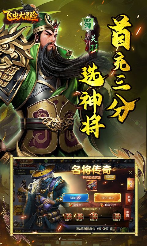 https://oss.game516.com/20260618092553625.png