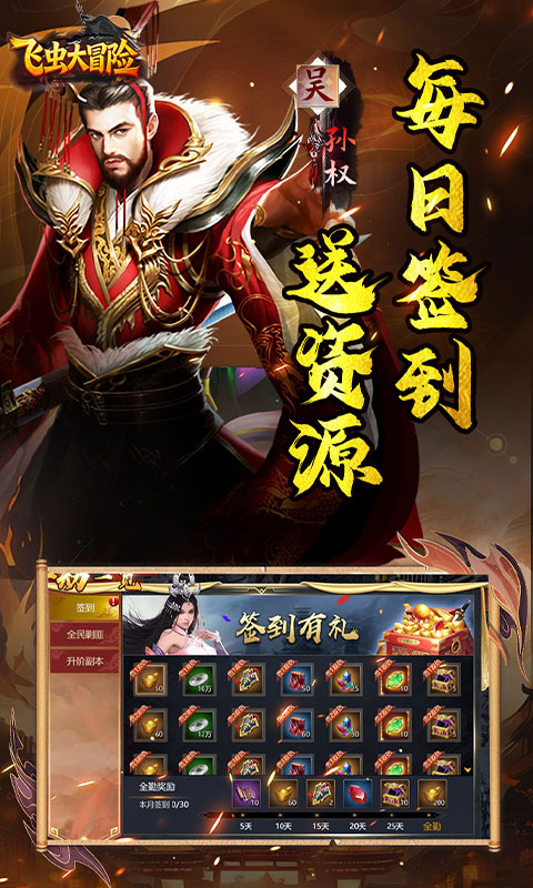 https://oss.game516.com/20260618092554622.png