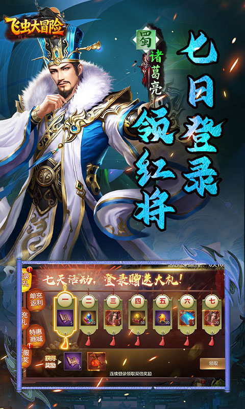 https://oss.game516.com/20260618092554892.png
