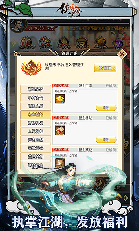 https://oss.game516.com/20260622102035762.png