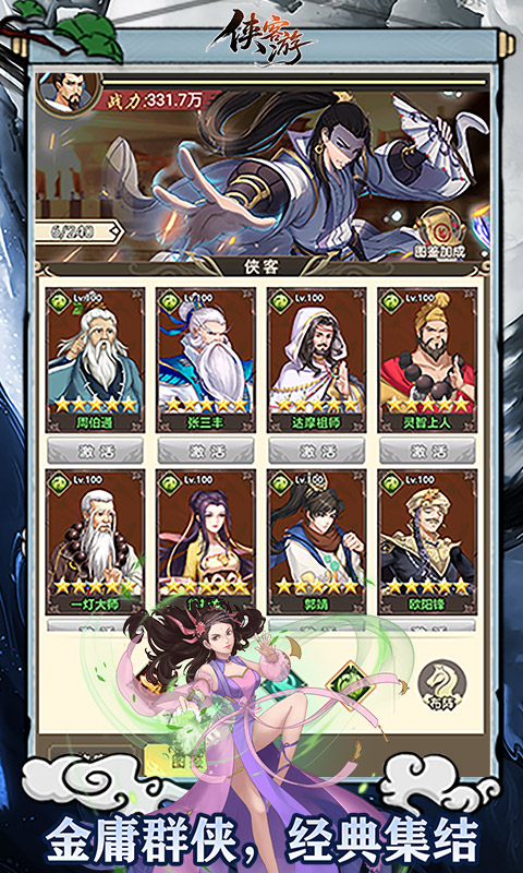 https://oss.game516.com/20260622102036559.png