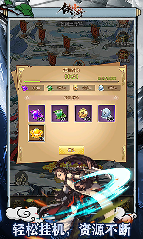 https://oss.game516.com/20260622102036914.png