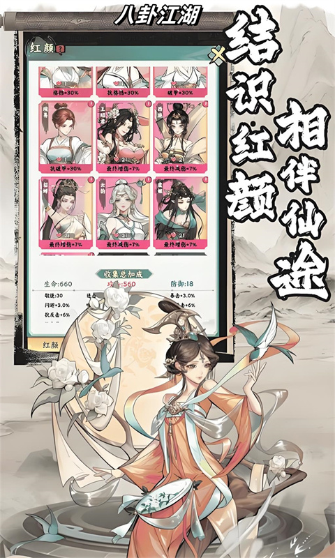 https://oss.game516.com/20260622102101109.png