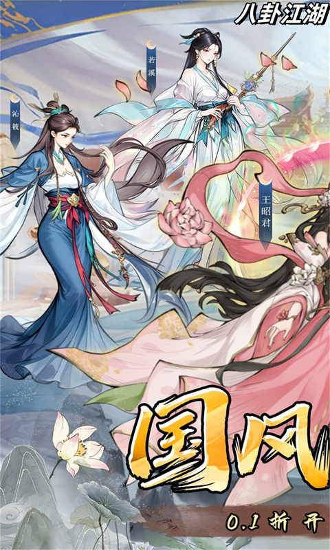 https://oss.game516.com/20260622102101589.png