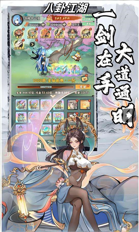 https://oss.game516.com/20260622102102386.png