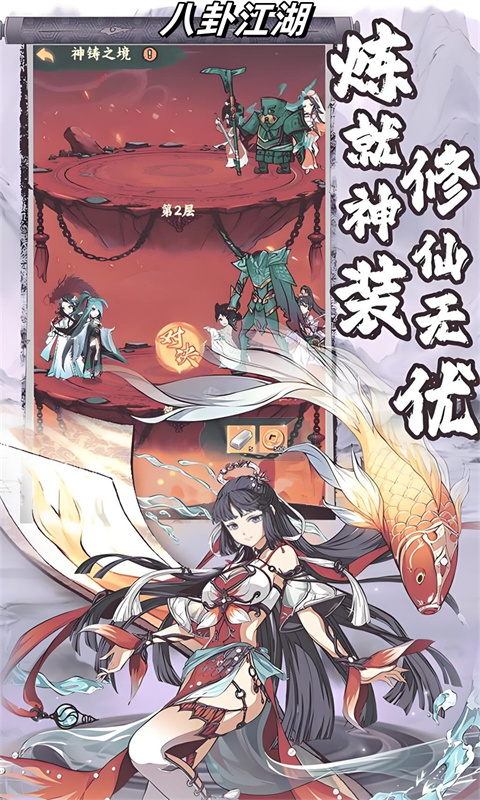 https://oss.game516.com/20260622102102467.png
