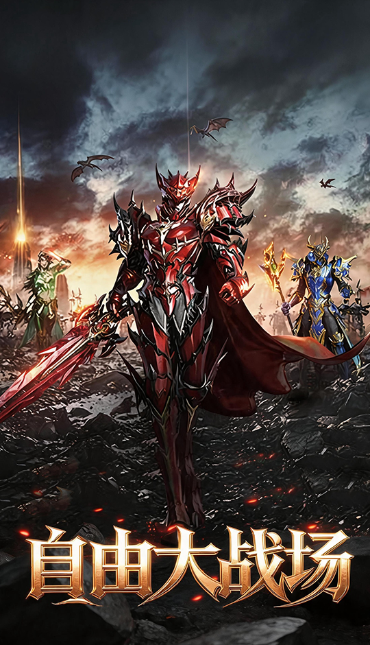 https://oss.game516.com/20260622102131227.png