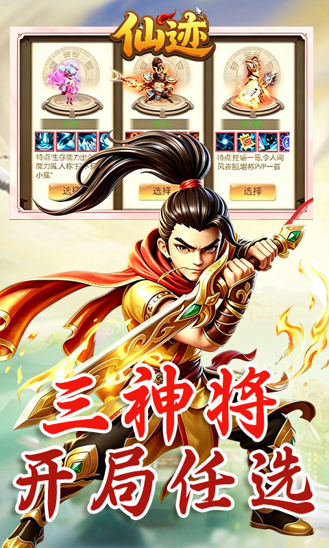 https://oss.game516.com/20260622102715782.png
