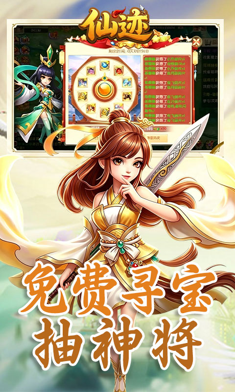 https://oss.game516.com/20260622102716559.png