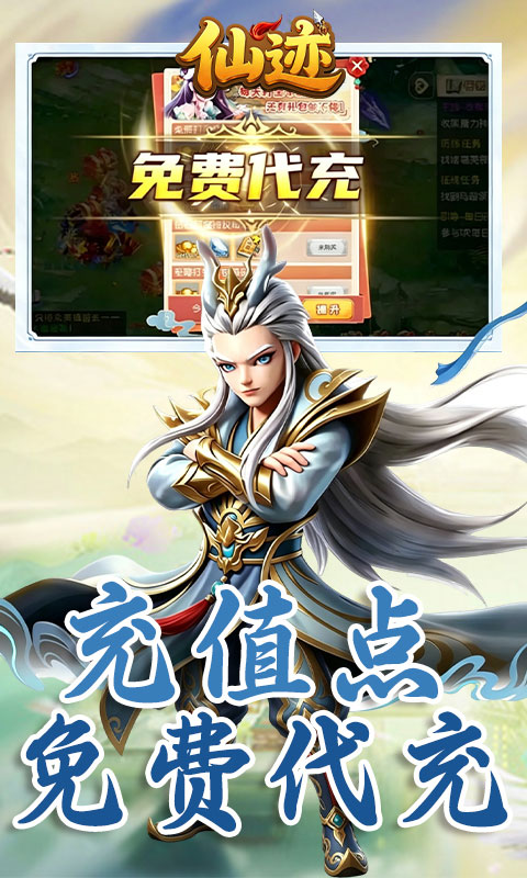 https://oss.game516.com/20260622102716806.png