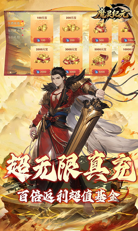 https://oss.game516.com/20260622103135451.png