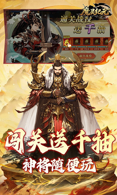https://oss.game516.com/20260622103135972.png