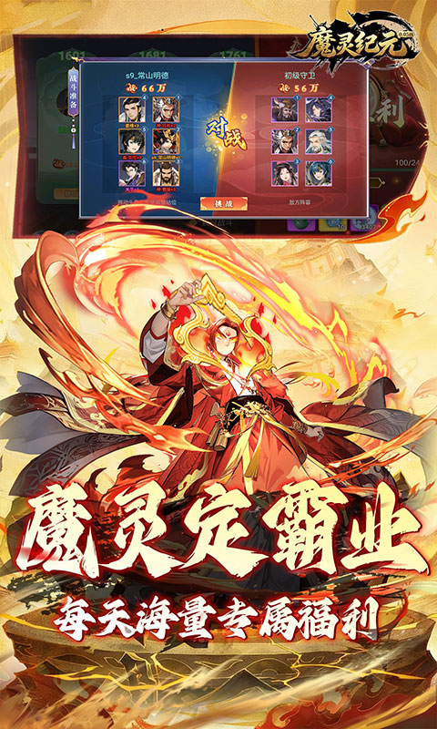 https://oss.game516.com/20260622103136402.png