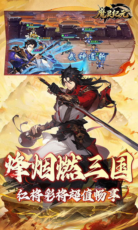 https://oss.game516.com/20260622103136602.png