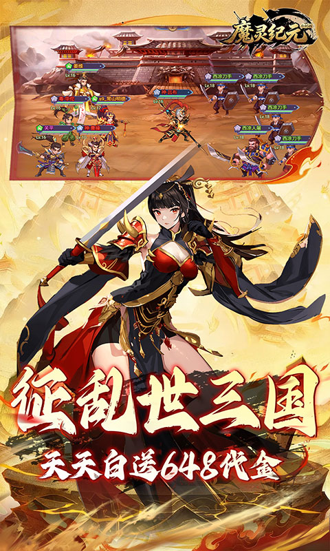 https://oss.game516.com/20260622103136765.png