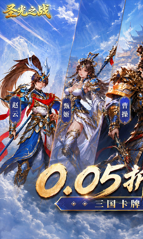 https://oss.game516.com/20260622103545934.png