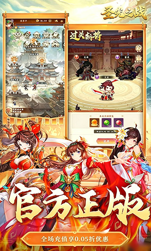 https://oss.game516.com/20260622103546389.png