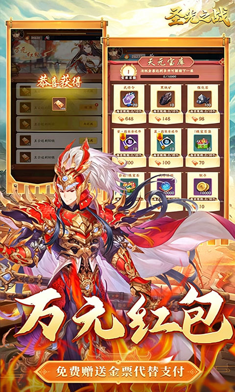 https://oss.game516.com/20260622103546966.png