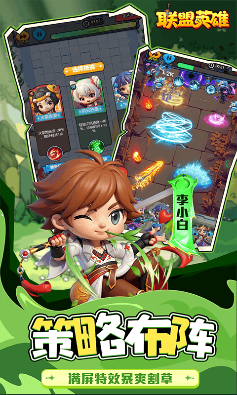 https://oss.game516.com/20260622103913291.png