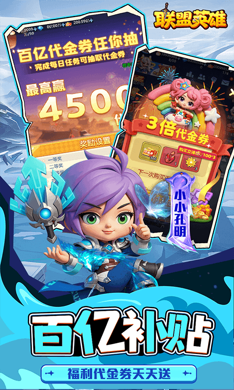https://oss.game516.com/20260622103913729.png