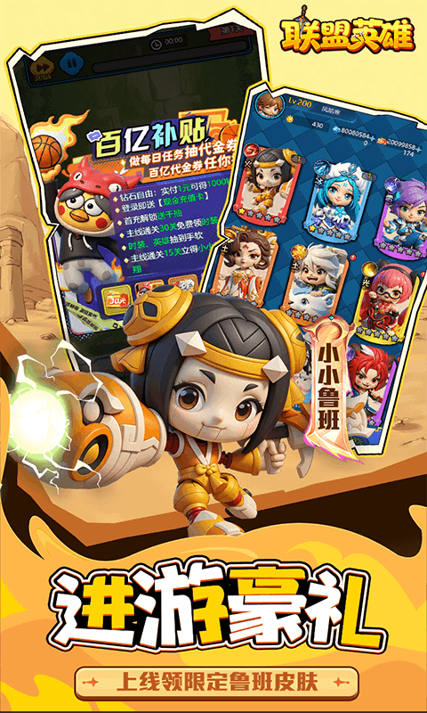 https://oss.game516.com/20260622103913840.png