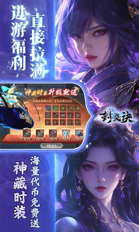 https://oss.game516.com/20260622103959623.png