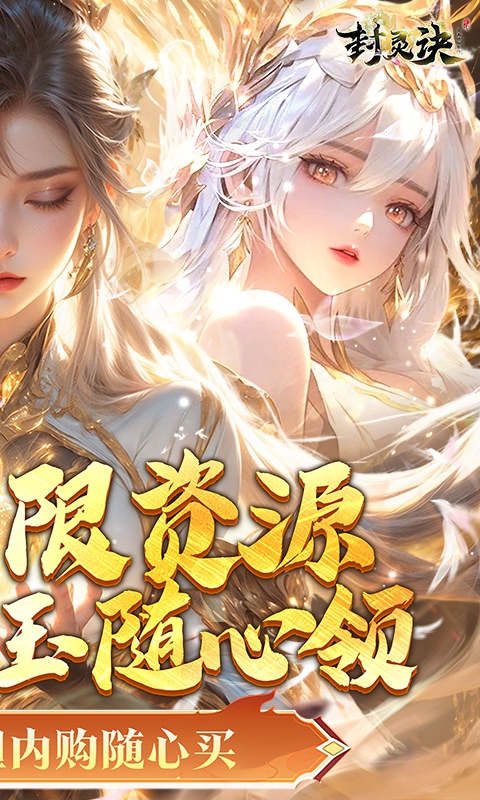 https://oss.game516.com/20260622103959720.png