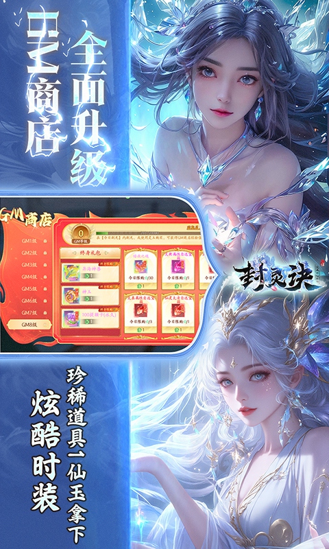 https://oss.game516.com/20260622104000465.png