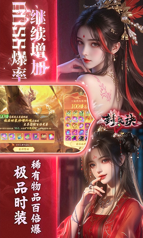 https://oss.game516.com/20260622104000888.png