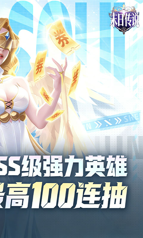 https://oss.game516.com/20260622104009325.png