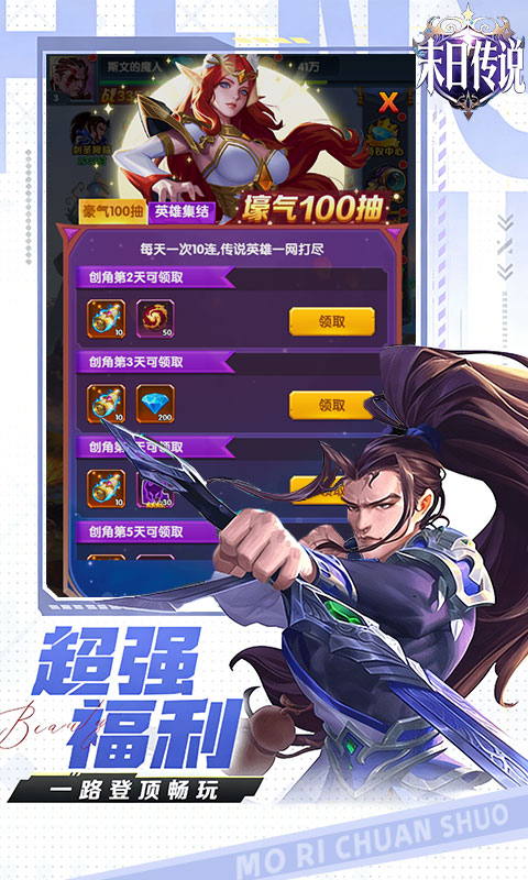 https://oss.game516.com/20260622104010753.png