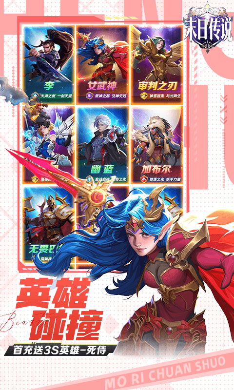 https://oss.game516.com/20260622104010772.png