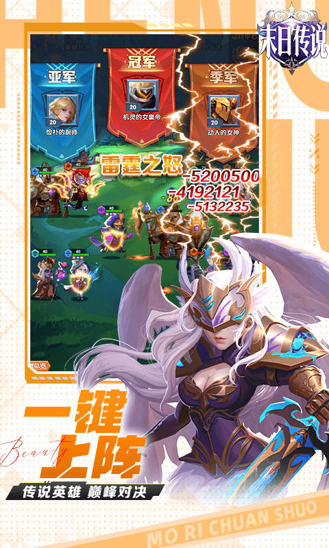 https://oss.game516.com/20260622104011199.png
