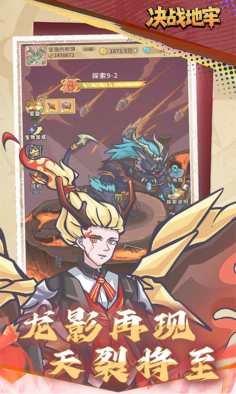 https://oss.game516.com/20260622104200362.png