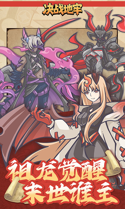 https://oss.game516.com/20260622104200627.png