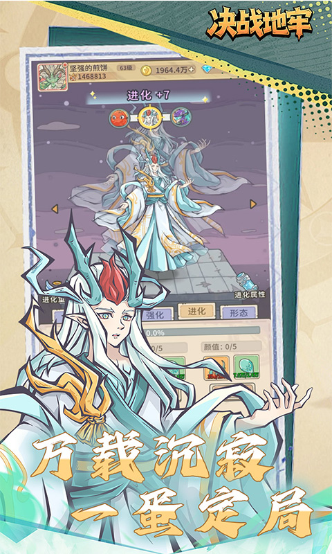 https://oss.game516.com/20260622104201409.png