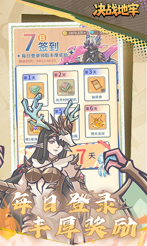 https://oss.game516.com/20260622104201593.png