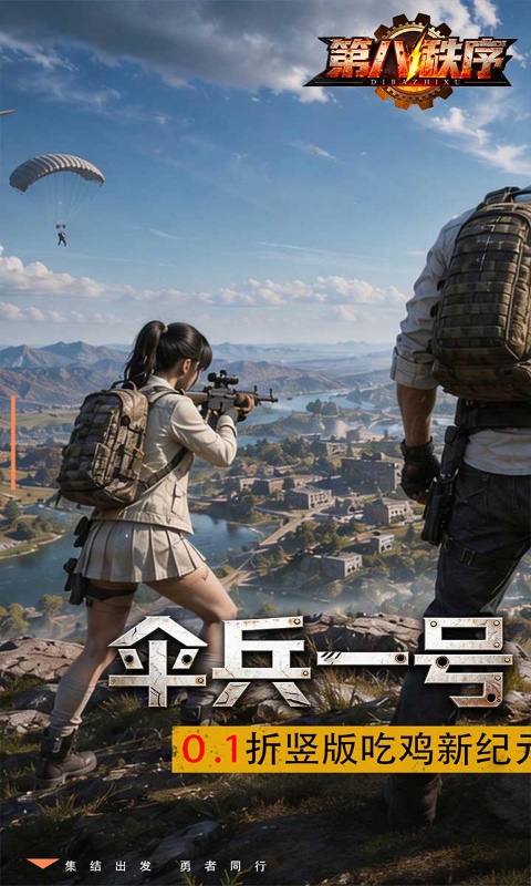 https://oss.game516.com/20260622104245413.png