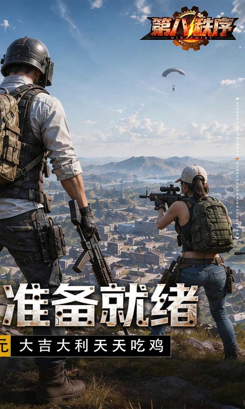https://oss.game516.com/20260622104245712.png