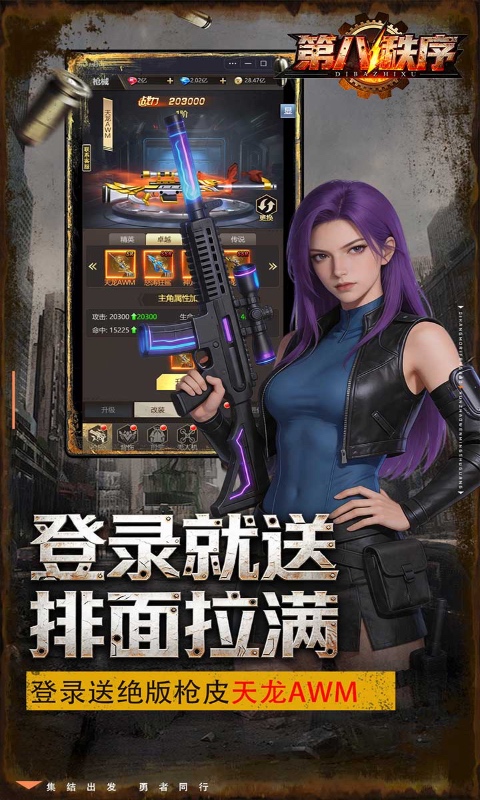 https://oss.game516.com/20260622104245771.png