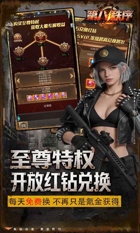 https://oss.game516.com/20260622104246452.png