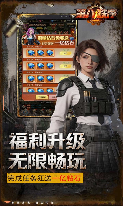 https://oss.game516.com/20260622104246952.png