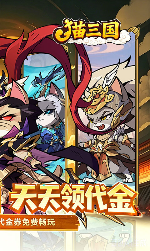 https://oss.game516.com/20260623092709794.png