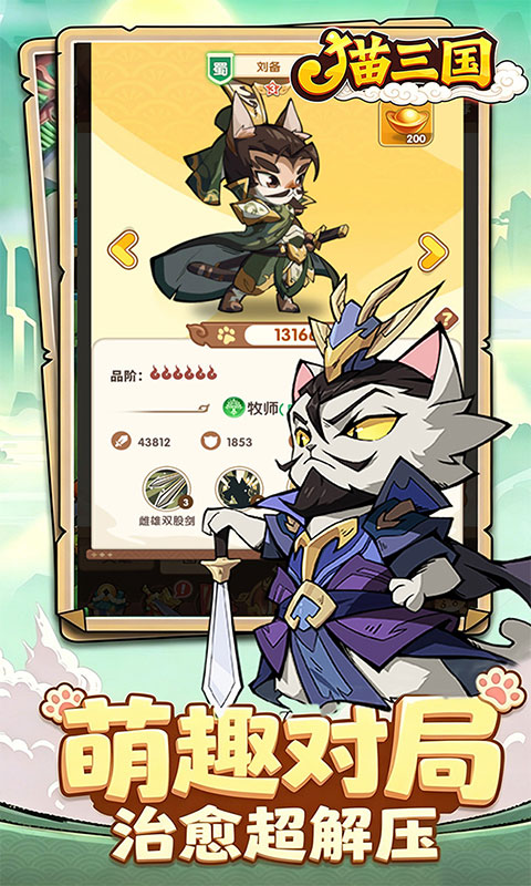 https://oss.game516.com/20260623092710849.png