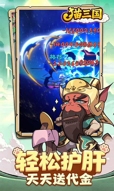 https://oss.game516.com/20260623092710886.png