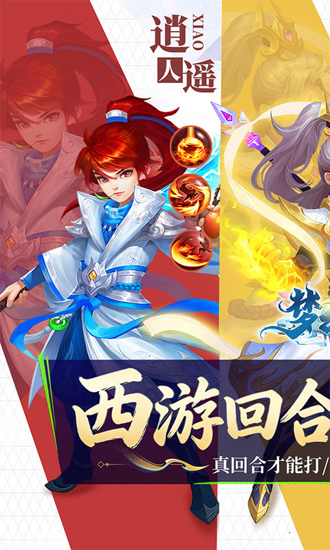 https://oss.game516.com/20260623093020805.png