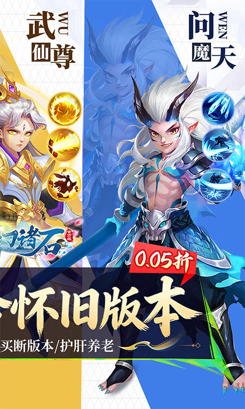 https://oss.game516.com/20260623093020911.png