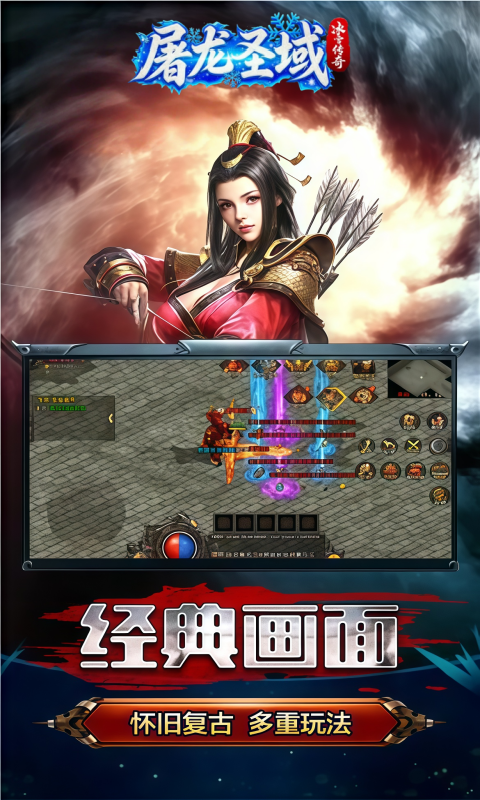 https://oss.game516.com/20260623095312854.png