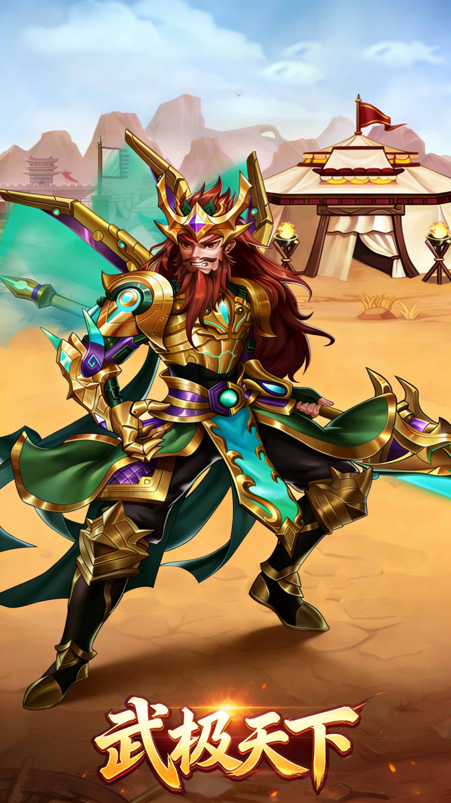 https://oss.game516.com/20260625094352525.png